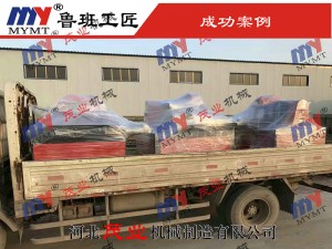 斷料鋸、清邊鋸發(fā)貨實拍